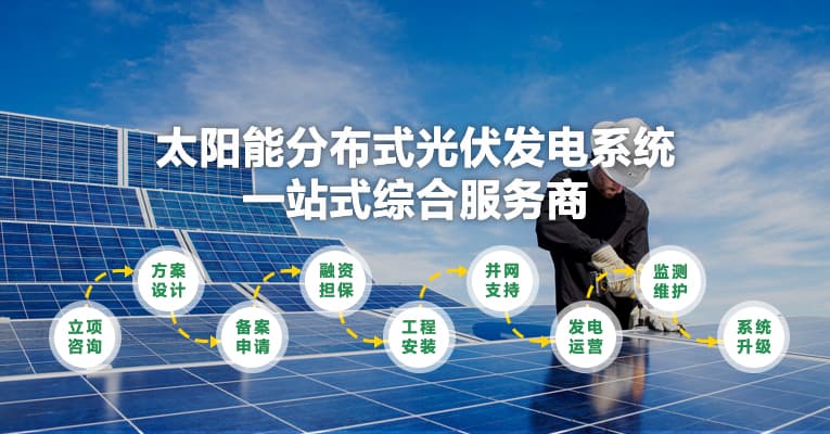 洛陽市遠(yuǎn)鴻新能源科技有限公司